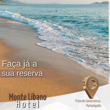 Monte Libano Apart Hotel Florianopolis Exterior photo